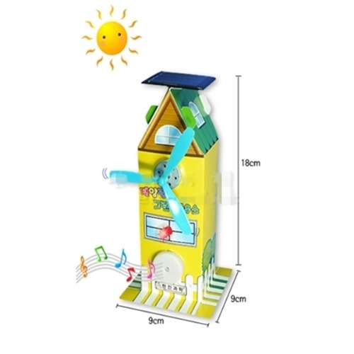 태양광주택(3종에너지실험)-우드락
