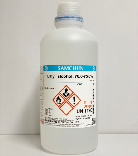 에탄올 에틸알콜70-75% 1리터