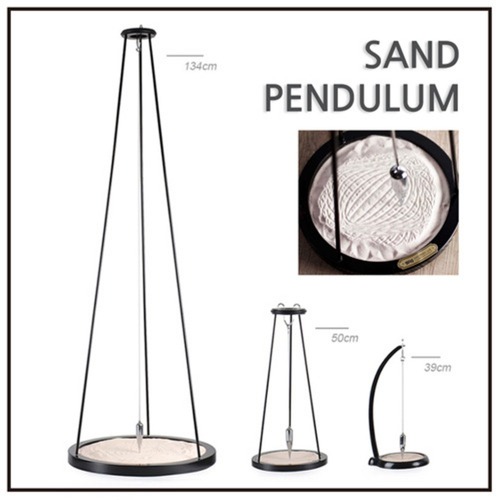 모래진자(sand pendulum) L-134cm